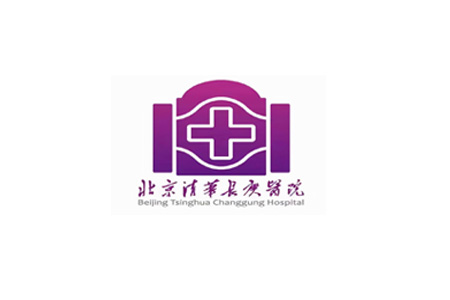 清华大学附属北京清华长庚医院